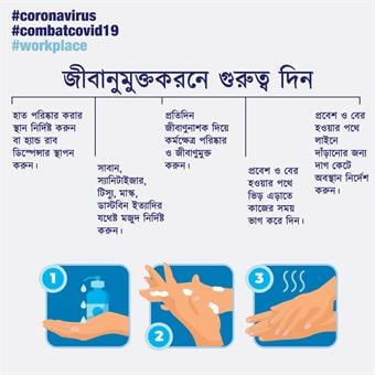 Slide4